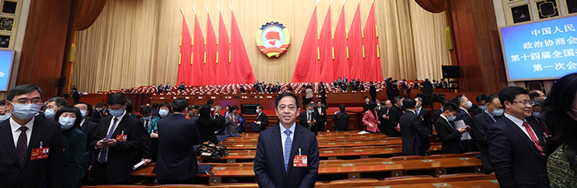 向文波当选第十四届全国政协委员