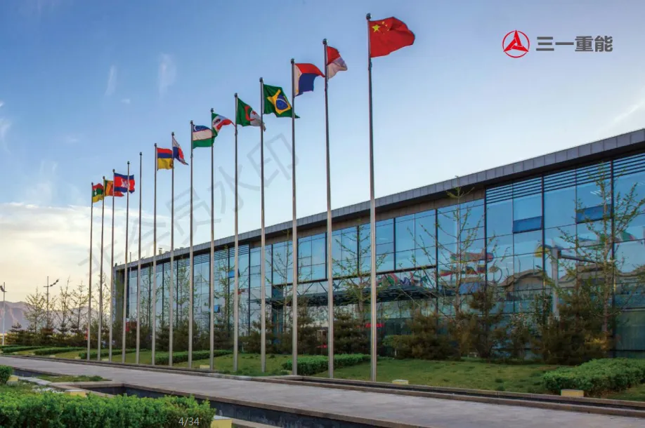 2.X 低风速型风力发电机组